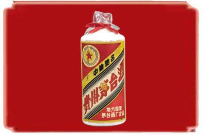 丹东烟酒回收地方国营茅台酒.jpg
