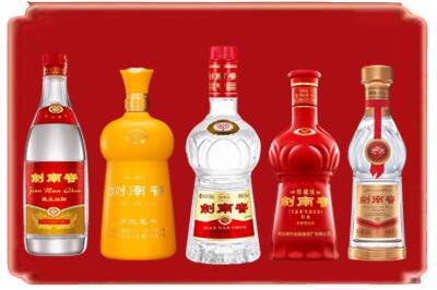 丹东烟酒回收各种剑南春.jpg
