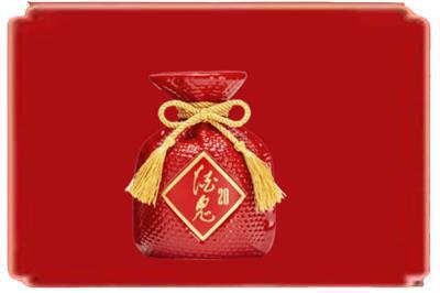 丹东烟酒回收酒鬼酒.jpg