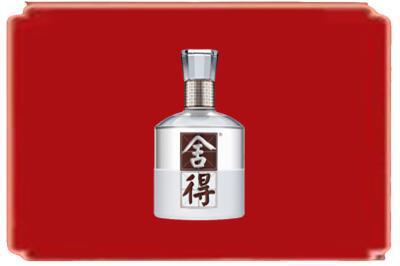 丹东烟酒回收舍得.jpg